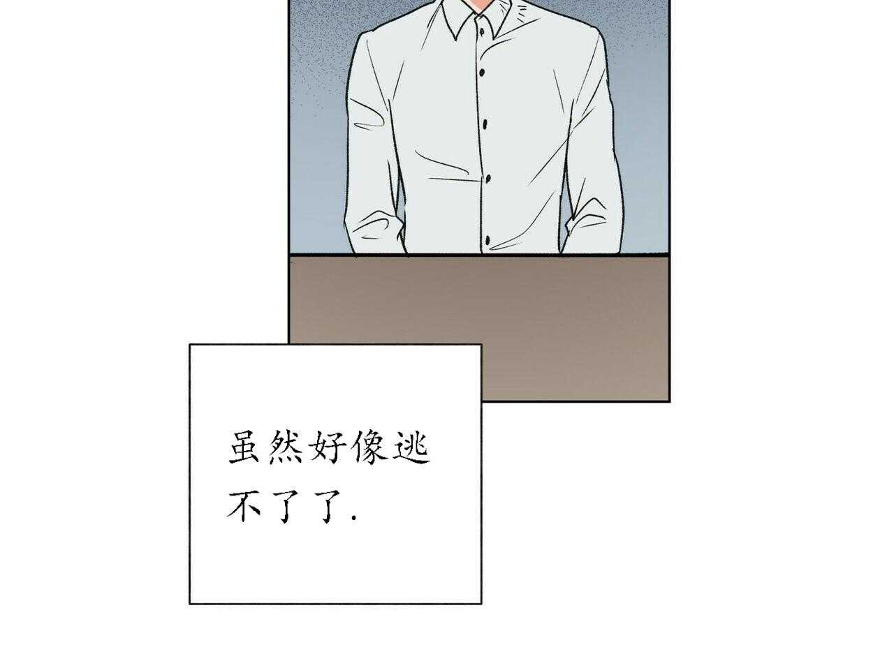 第50话_5014