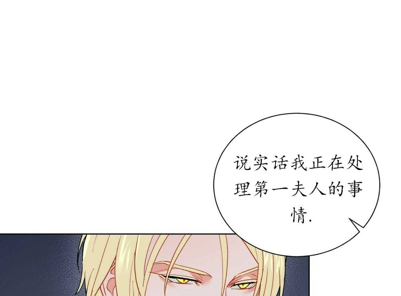 第50话_5015