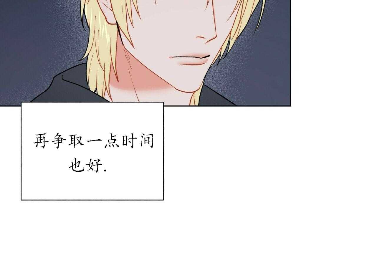 第50话_5016