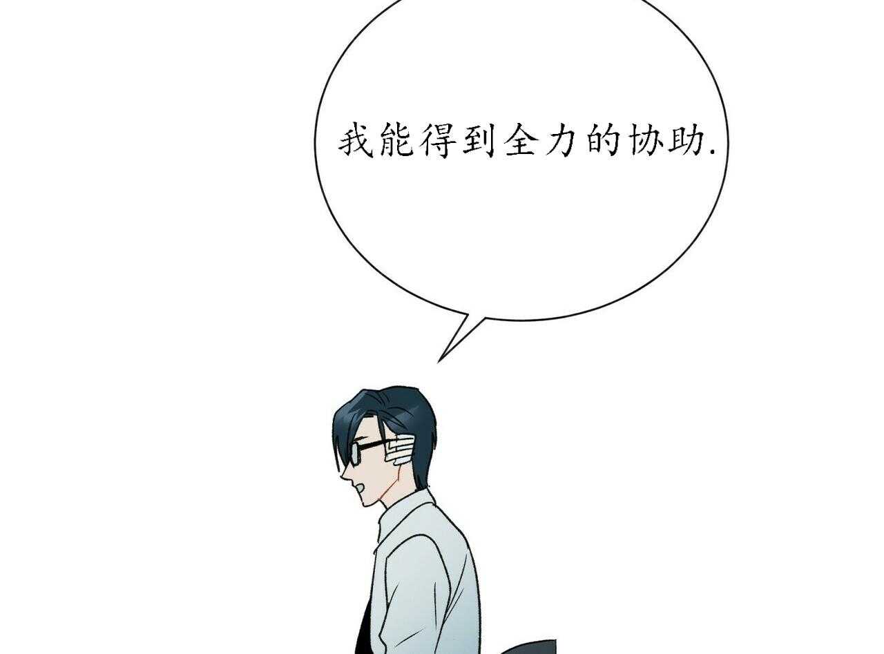 第50话_5018