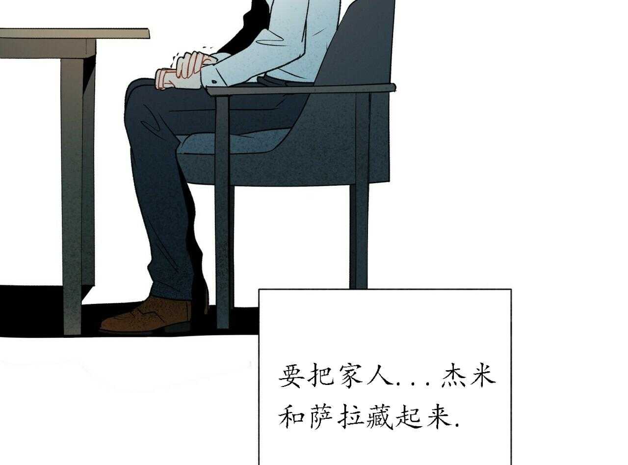 第50话_5019