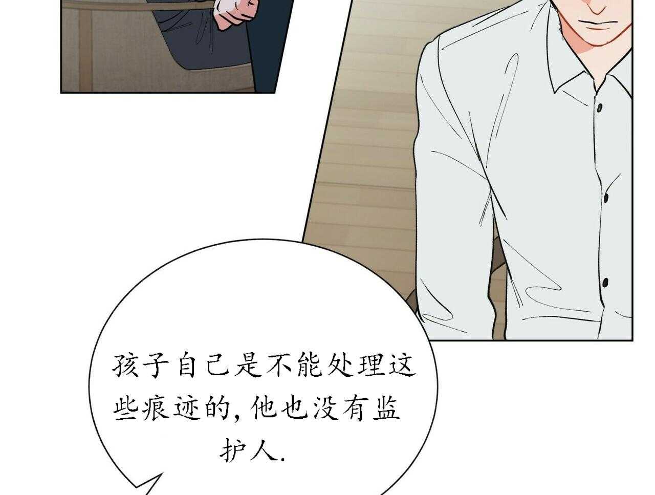 第50话_502