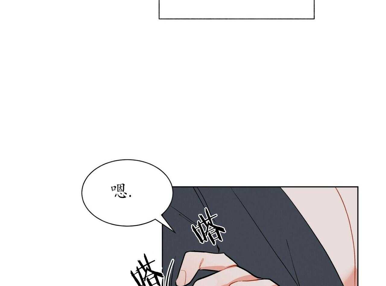 第50话_5020
