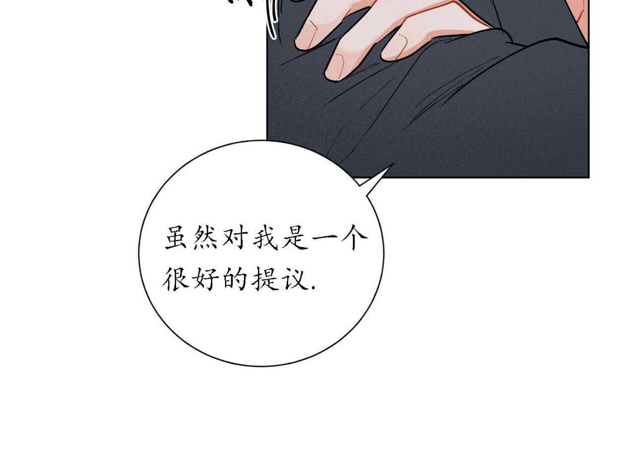 第50话_5021