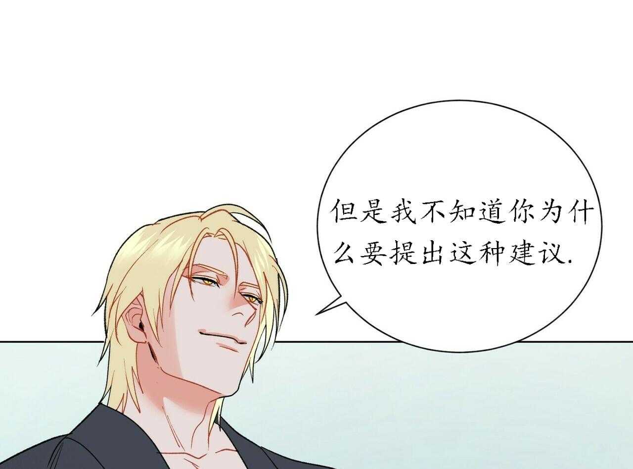 第50话_5022