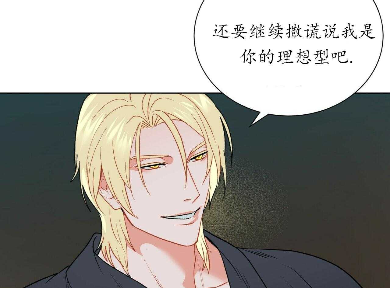 第50话_5025