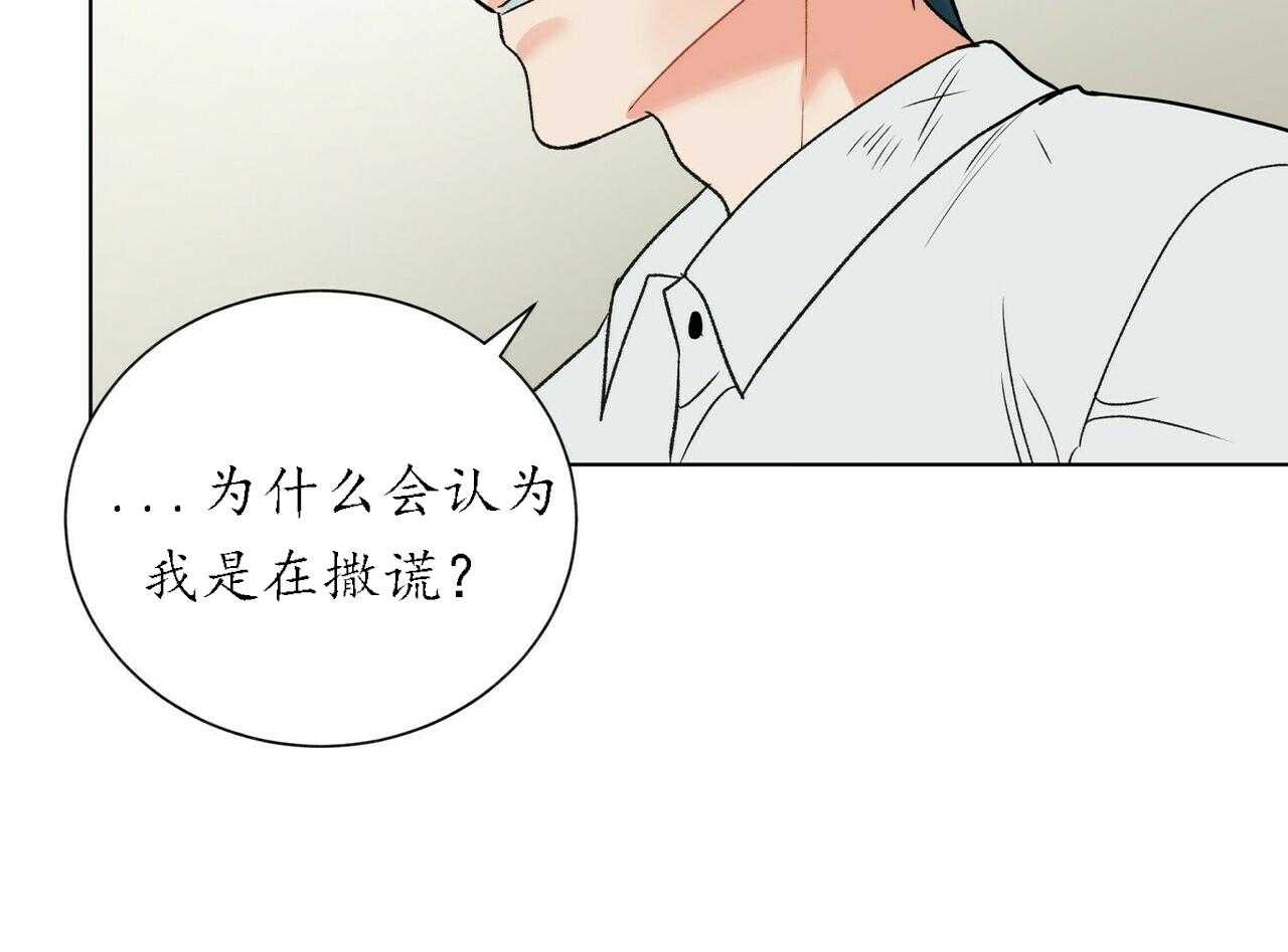 第50话_5027