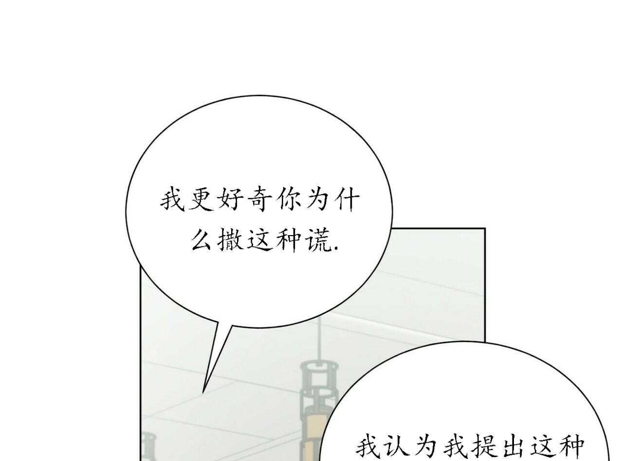 第50话_5028