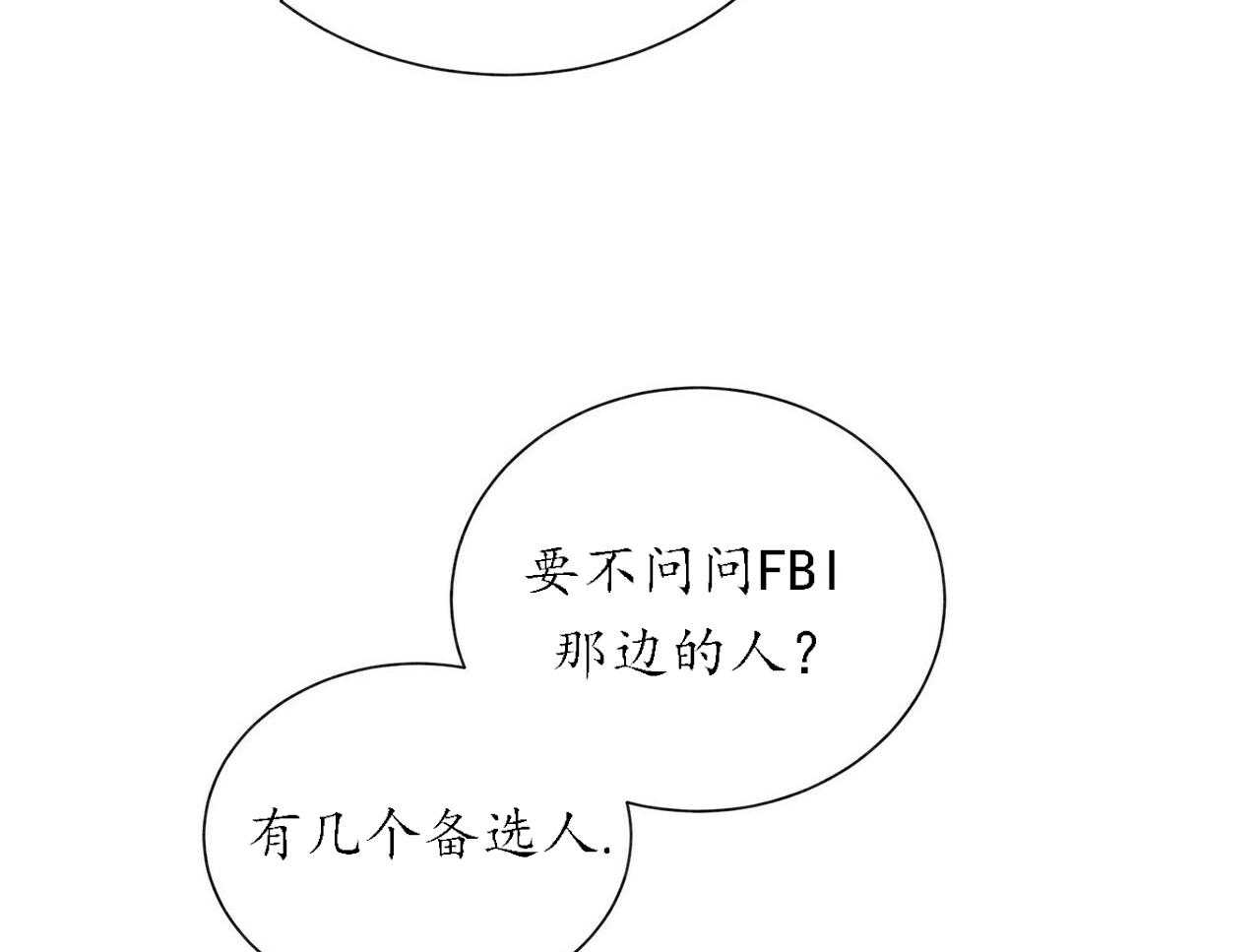 第50话_503