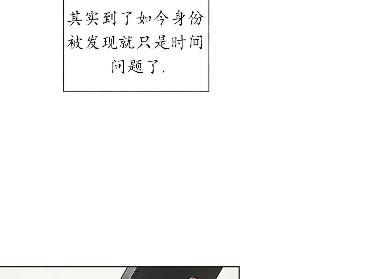 第50话_505