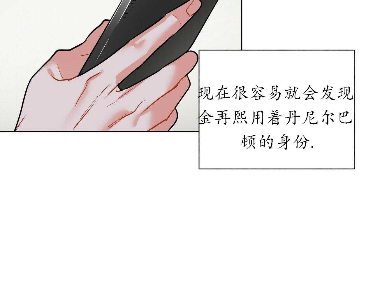 第50话_506