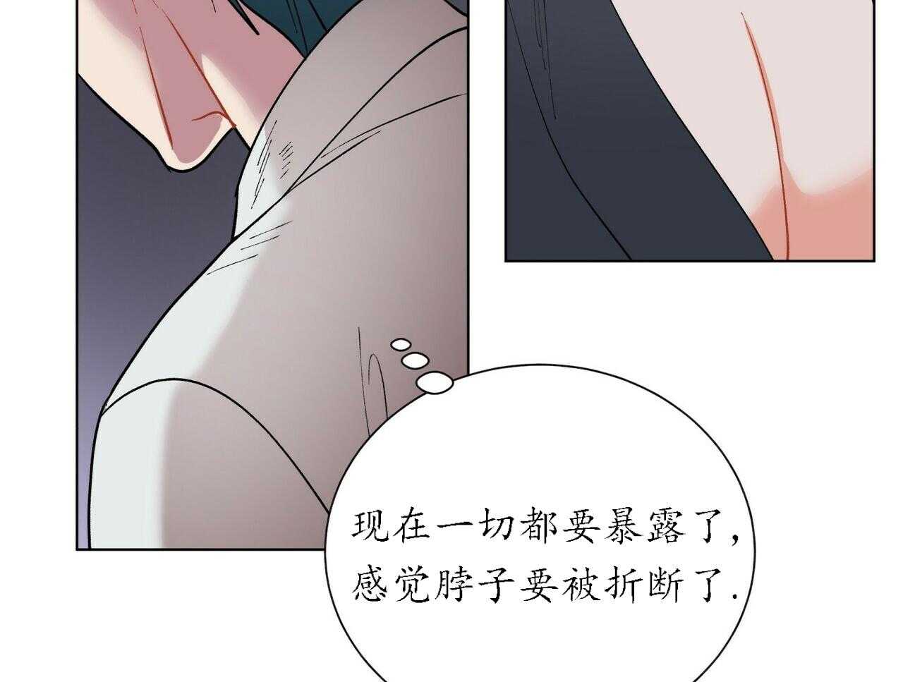 第50话_508