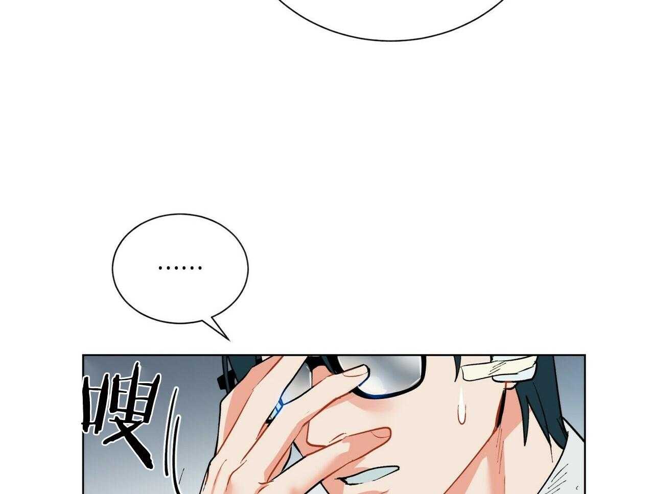第50话_509