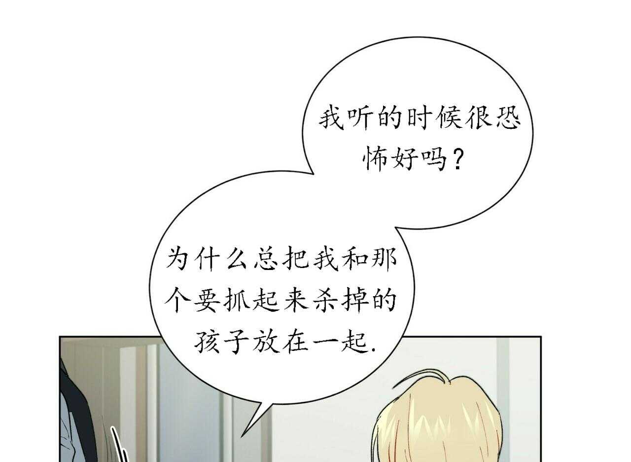 第49话_490