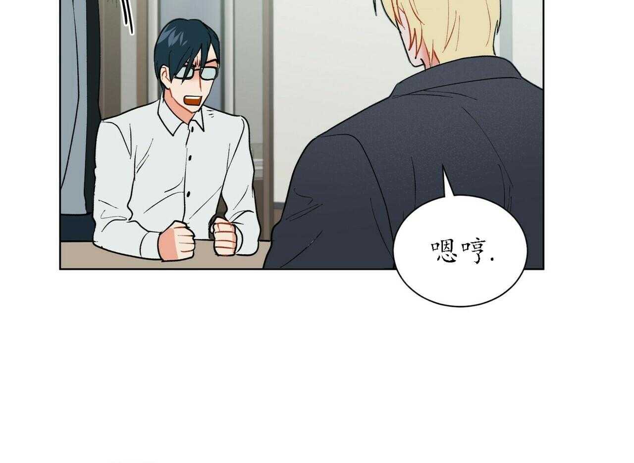 第49话_491