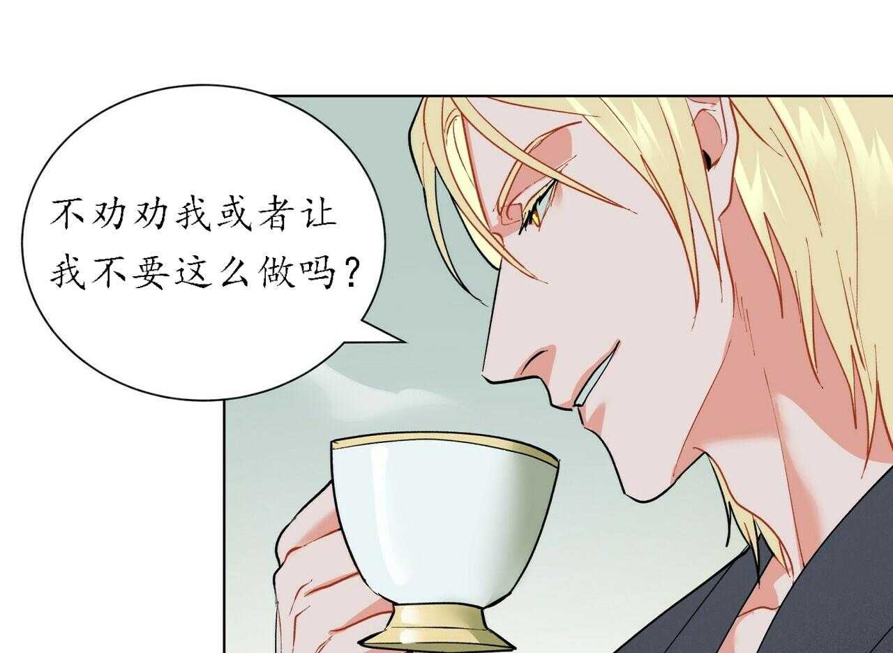第49话_4910