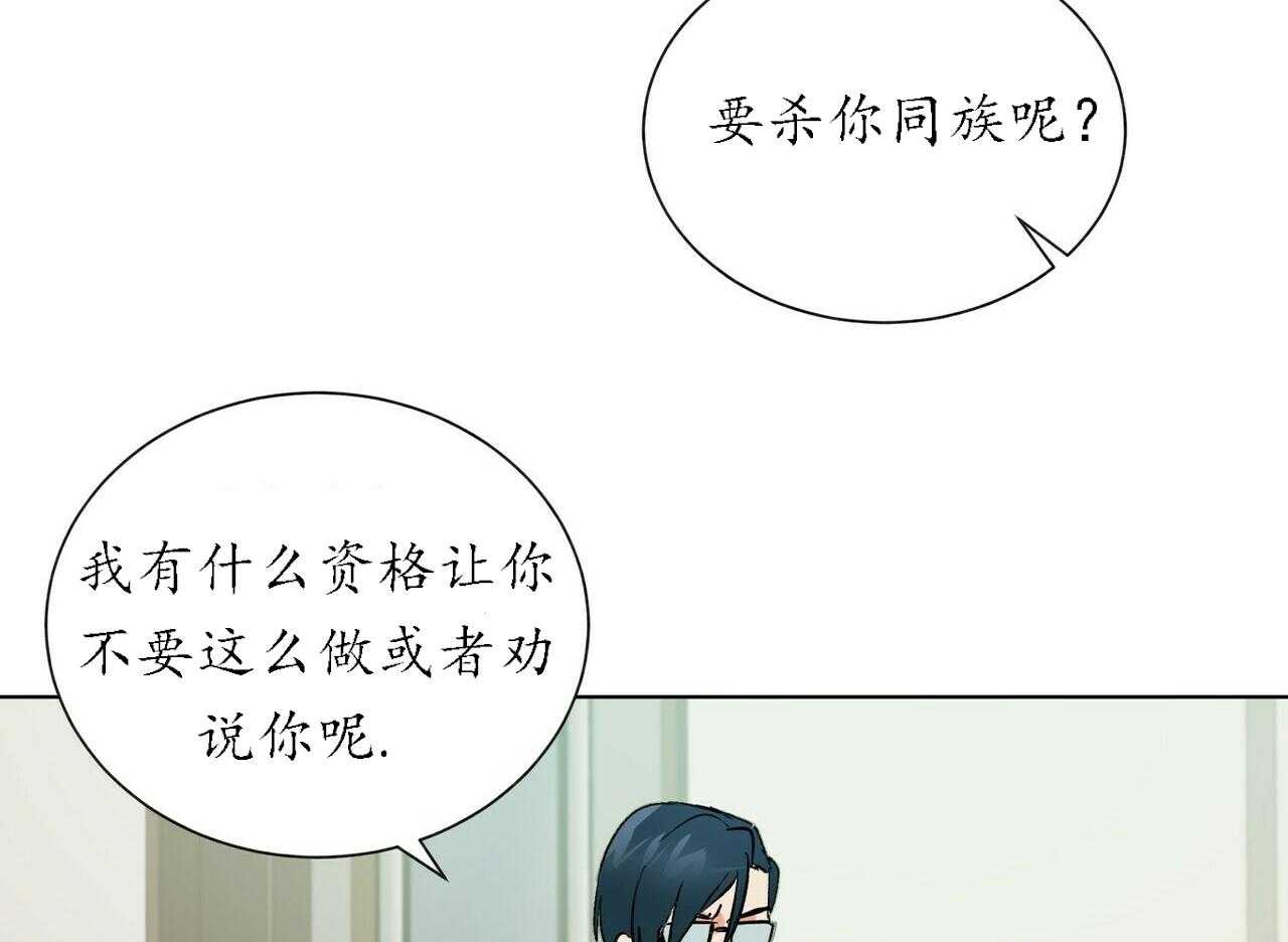 第49话_4912