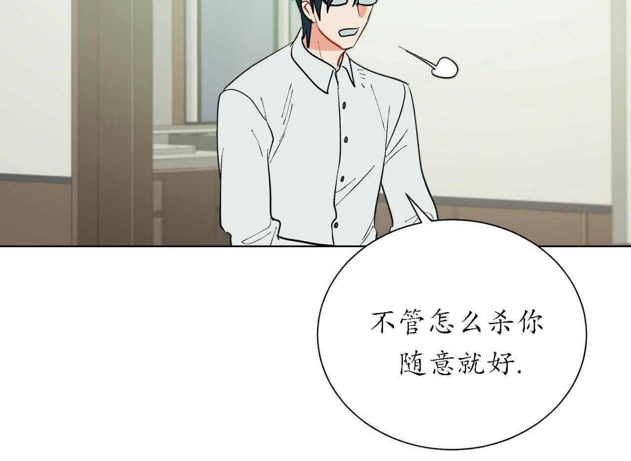 第49话_4913