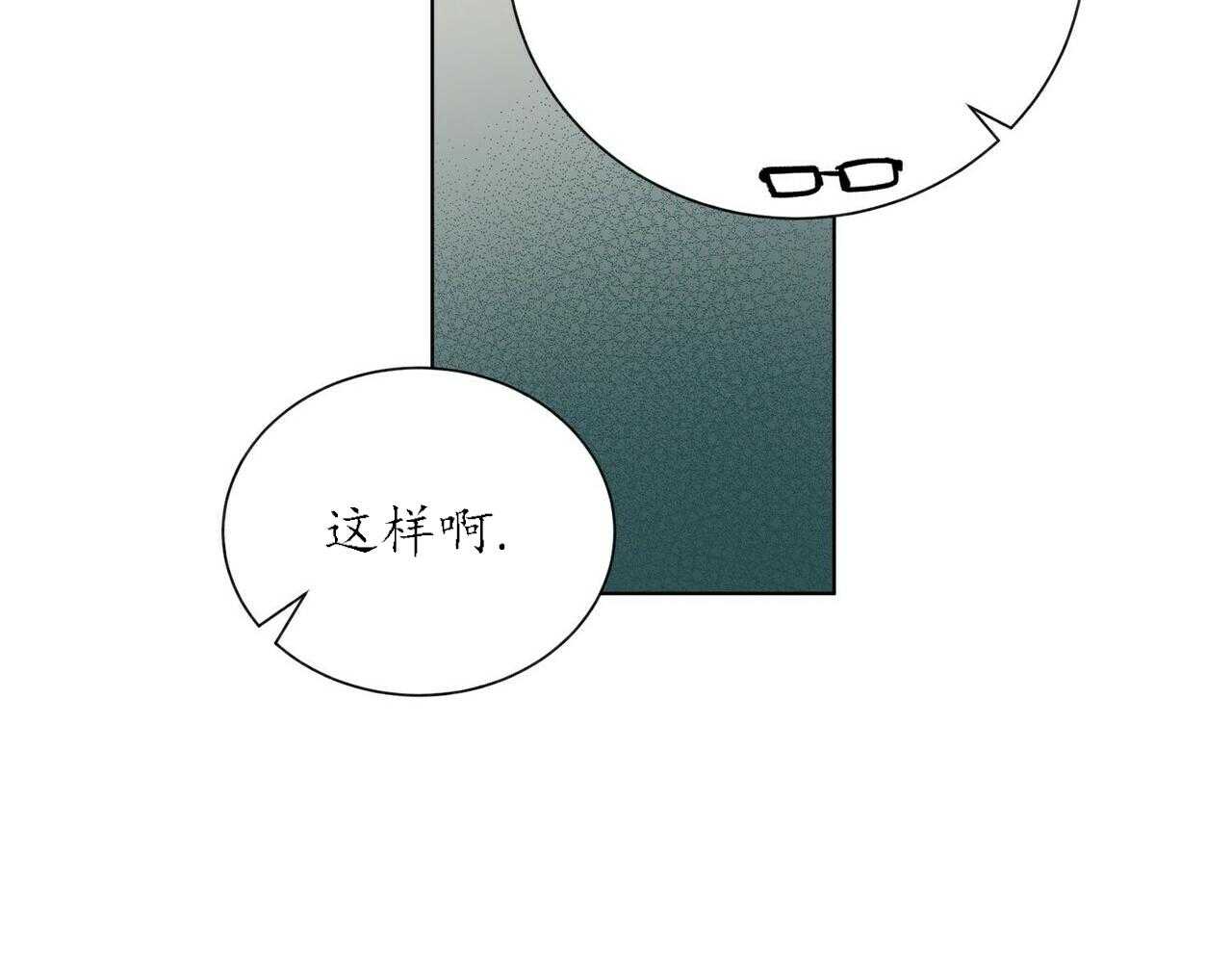 第49话_4915