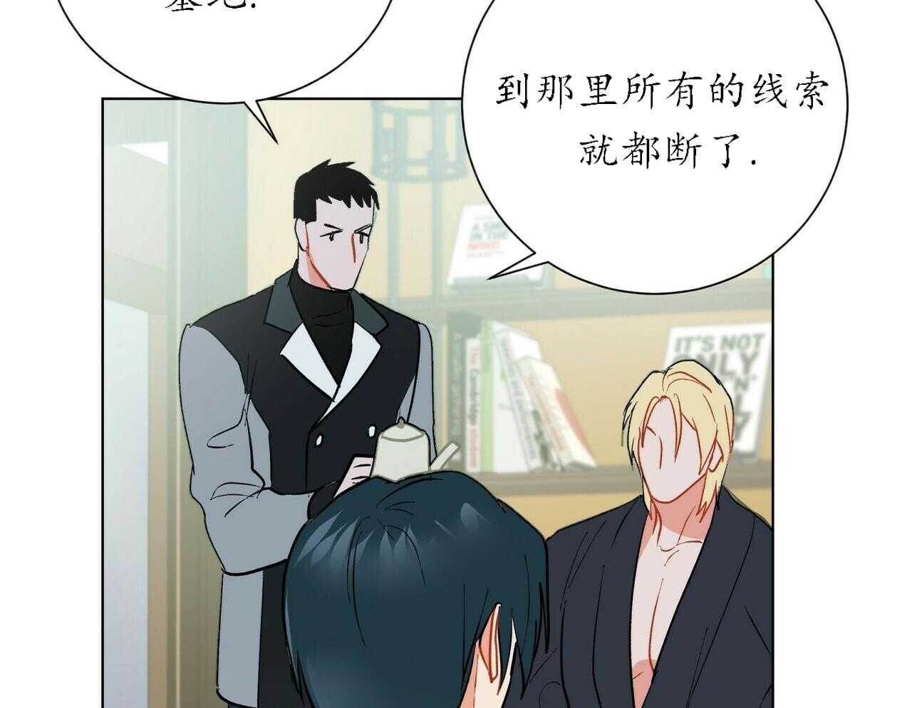 第49话_4918
