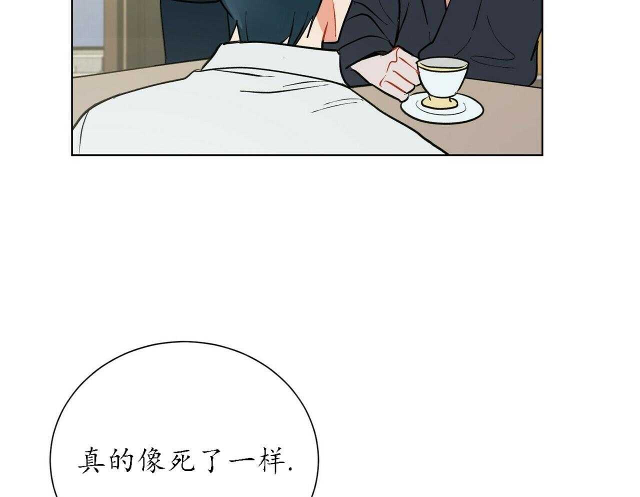 第49话_4919