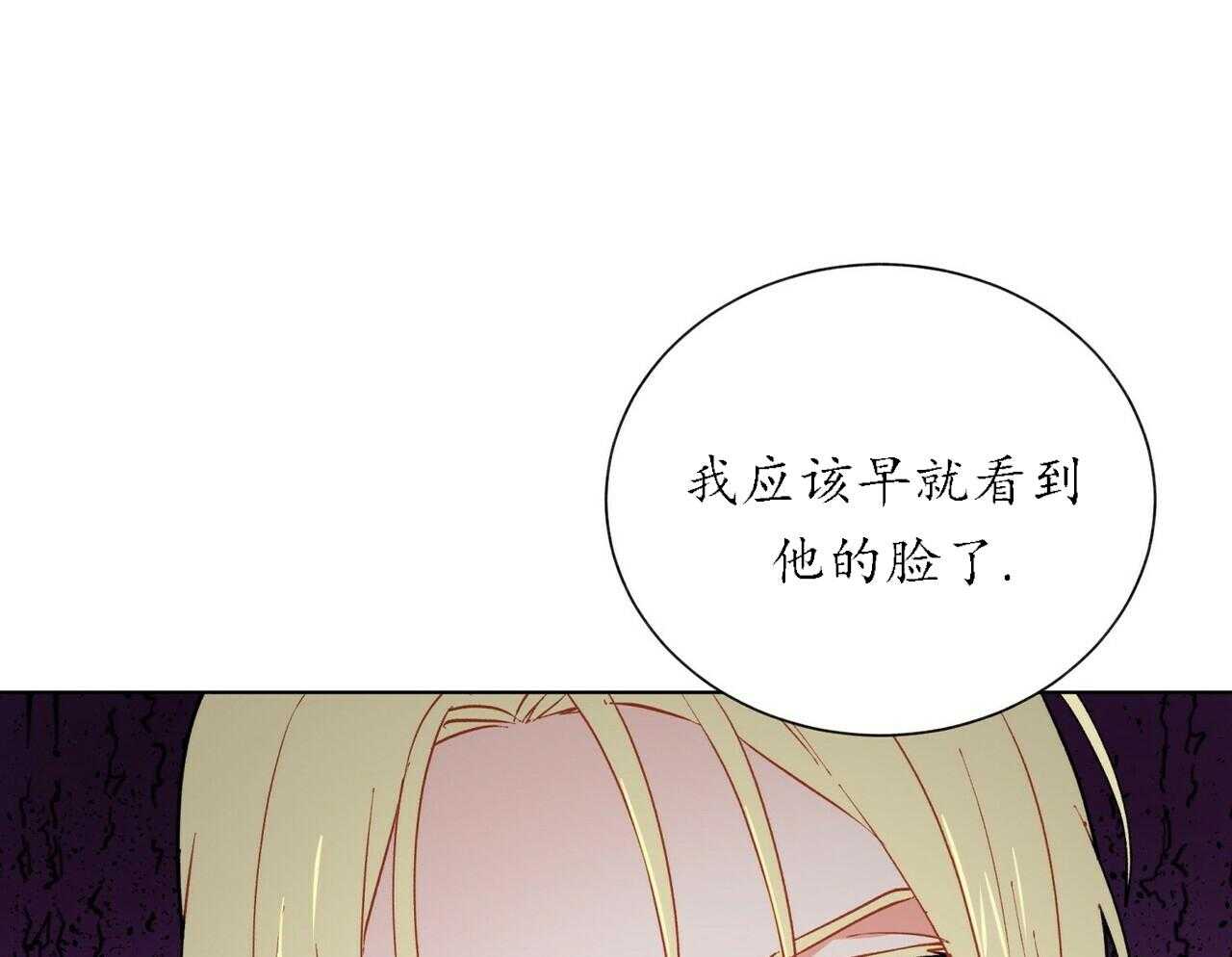 第49话_4923