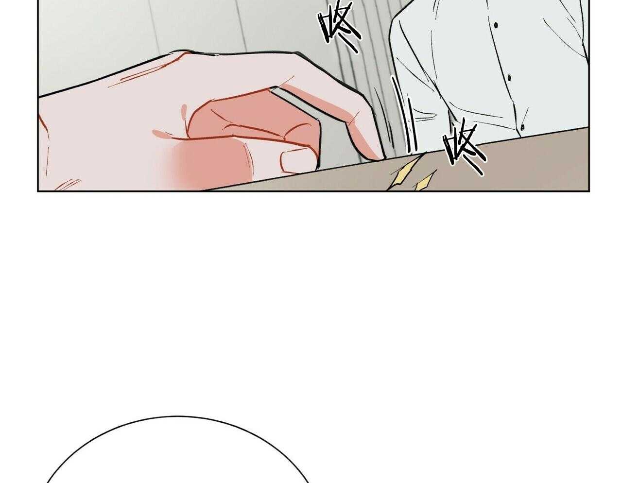 第49话_4927