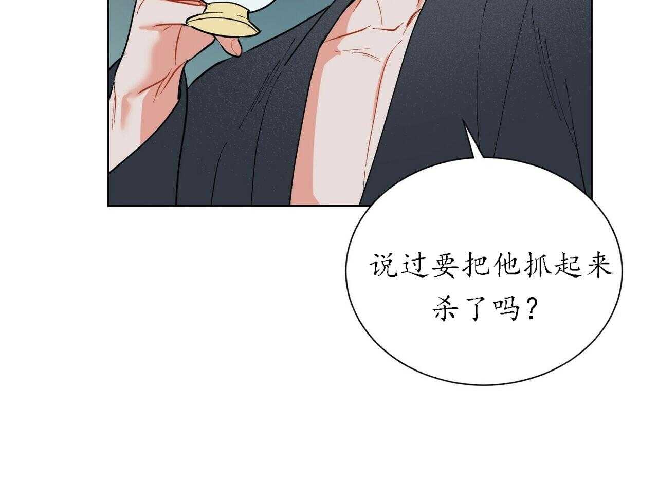 第49话_493