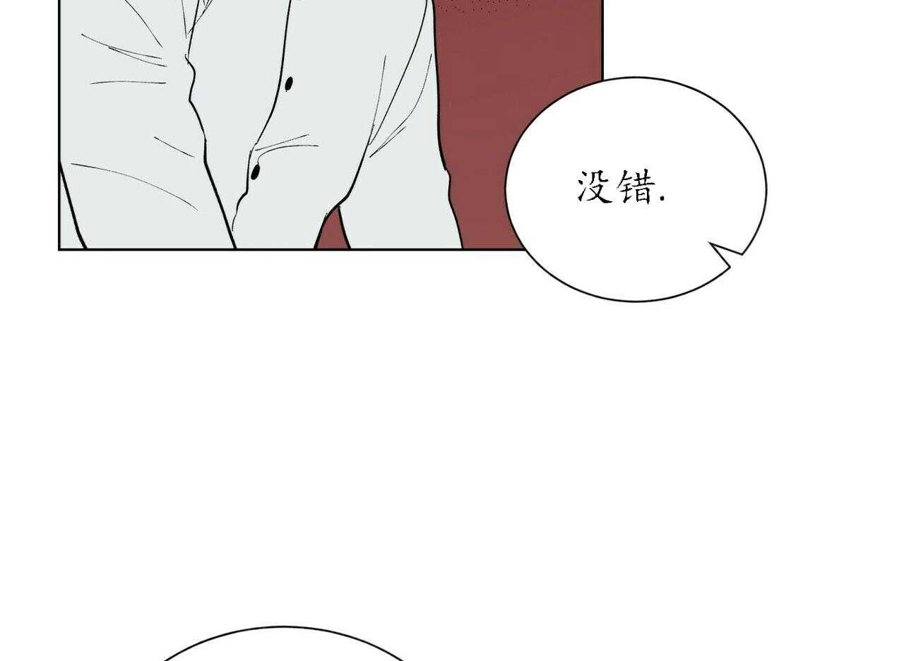 第49话_495
