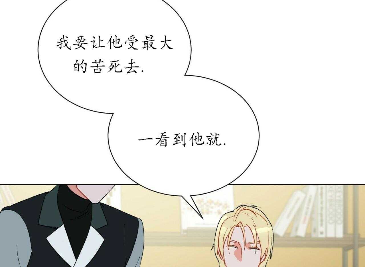 第49话_496