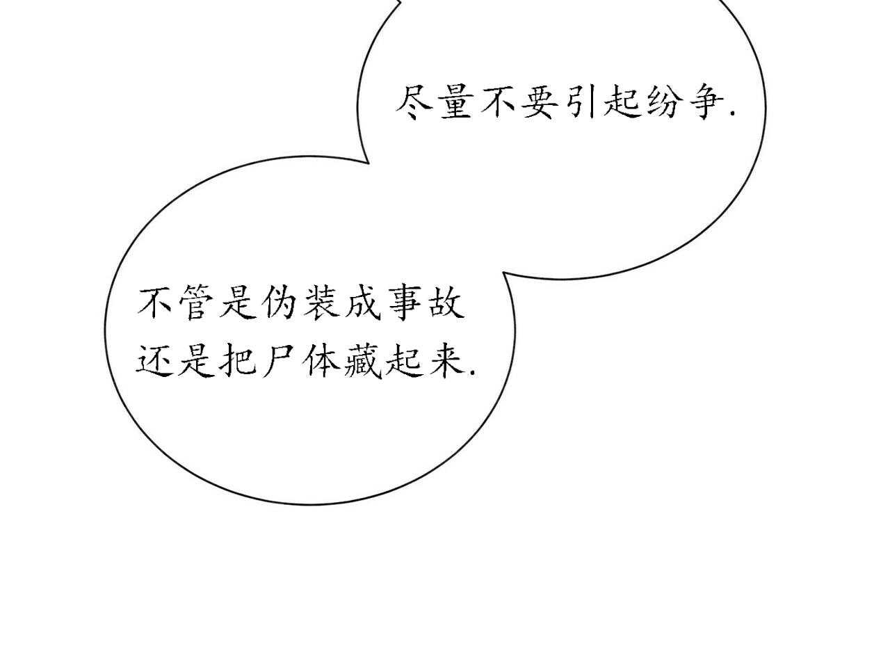 第49话_499