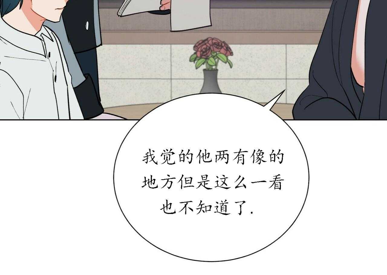 第48话_4810