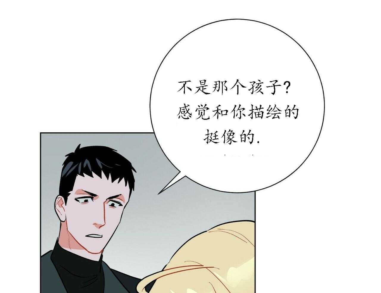 第48话_4813