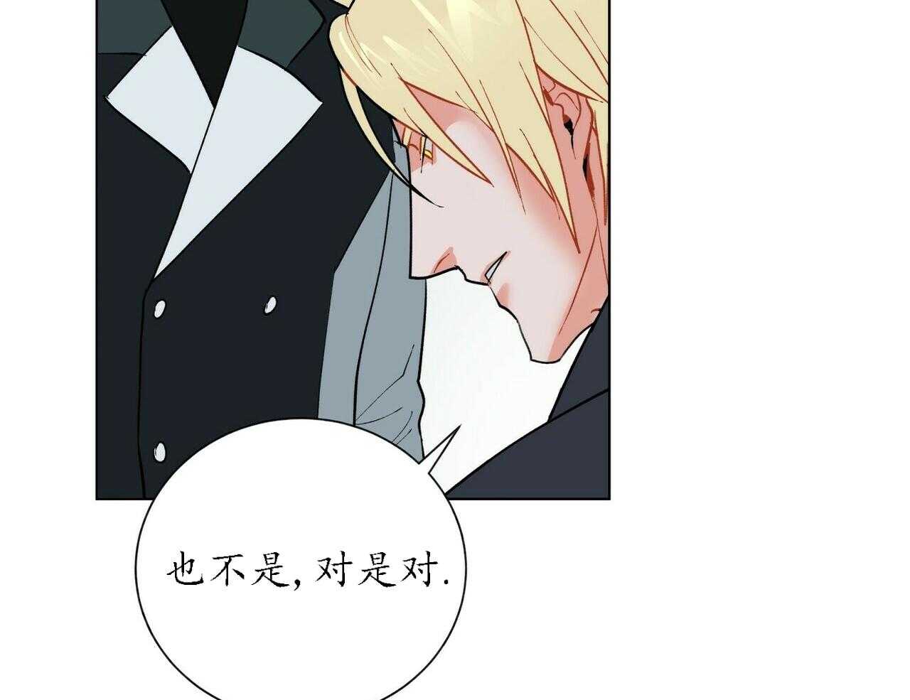 第48话_4814