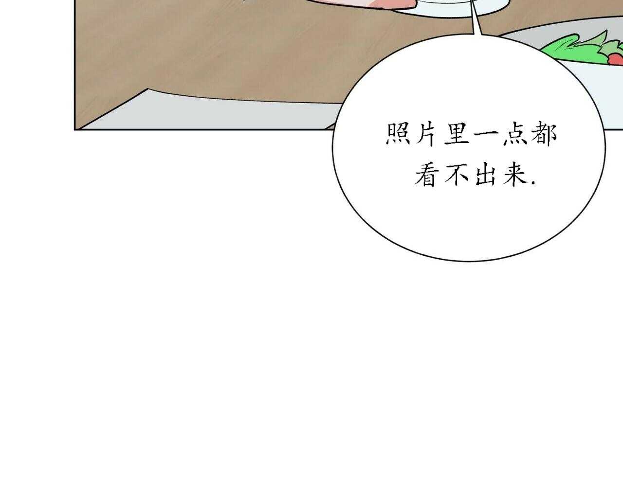 第48话_4820