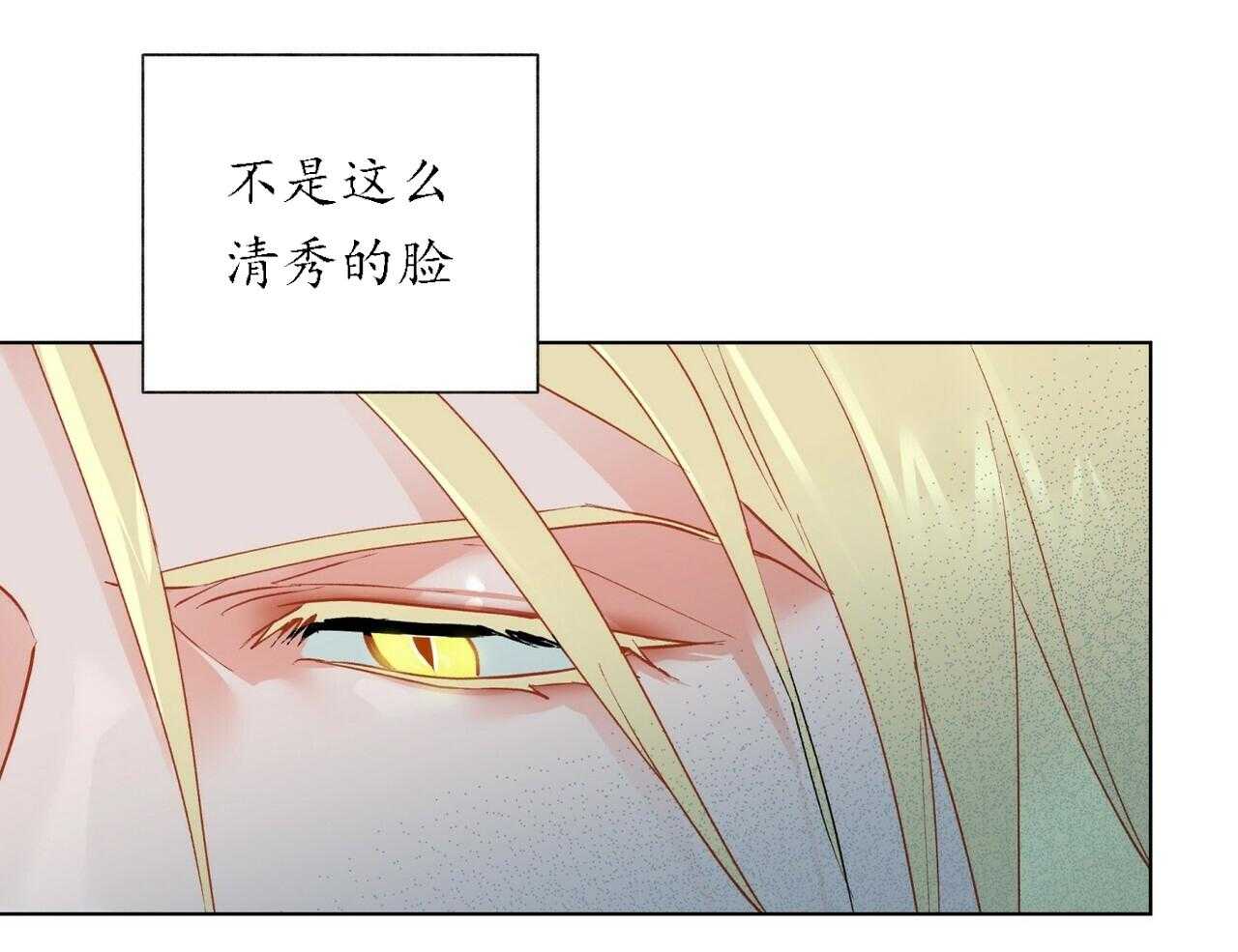 第48话_4821