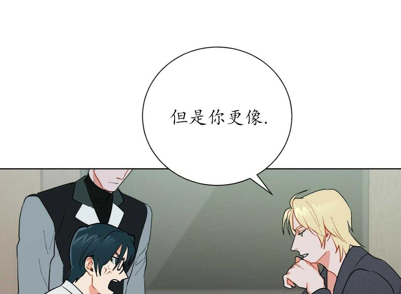 第48话_4830