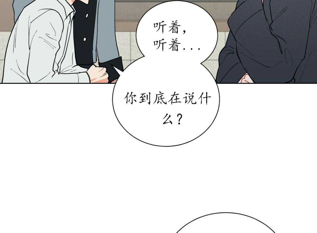 第48话_4831