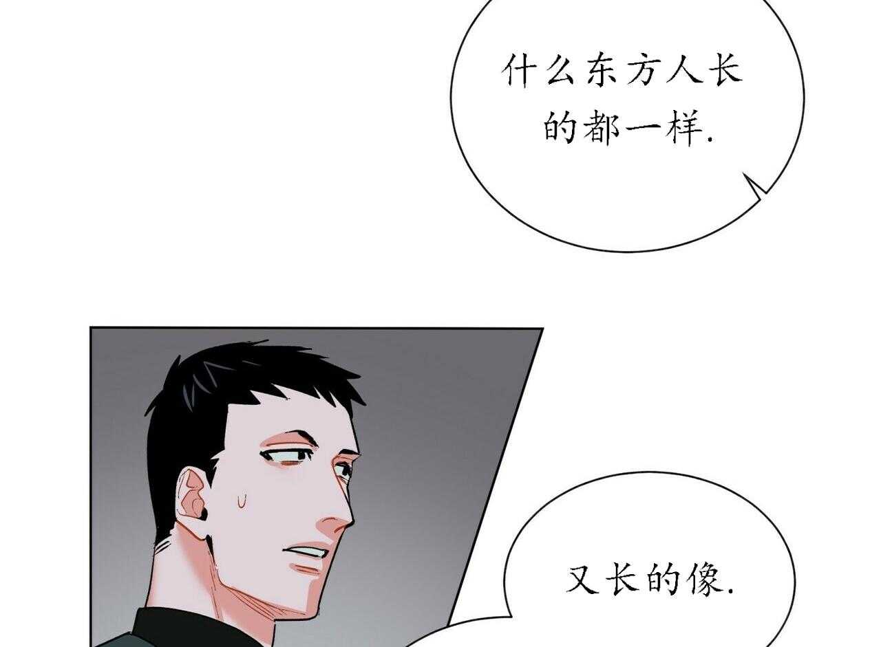 第48话_4832