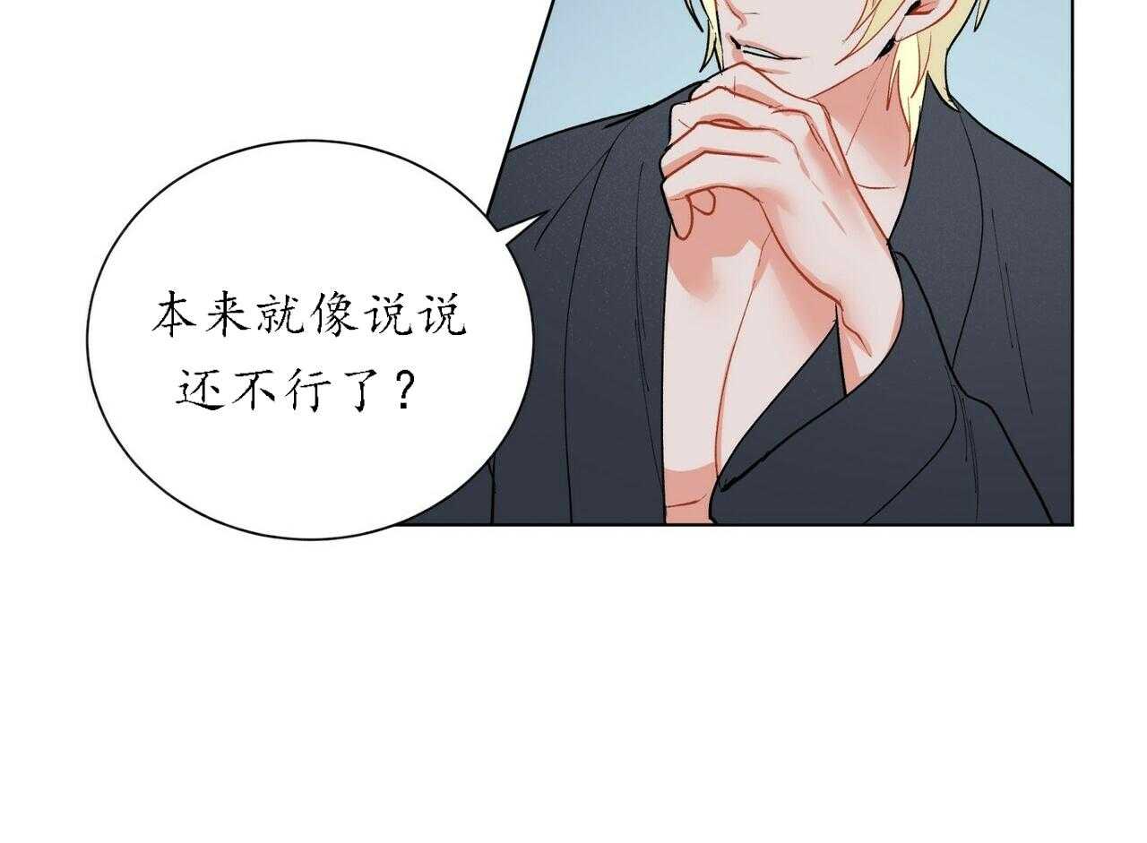 第48话_4834