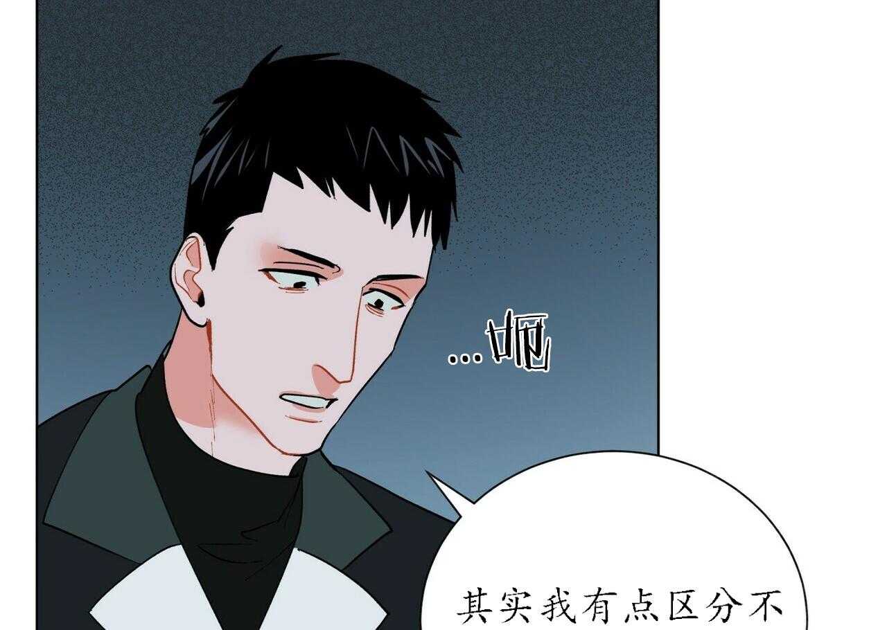 第48话_487