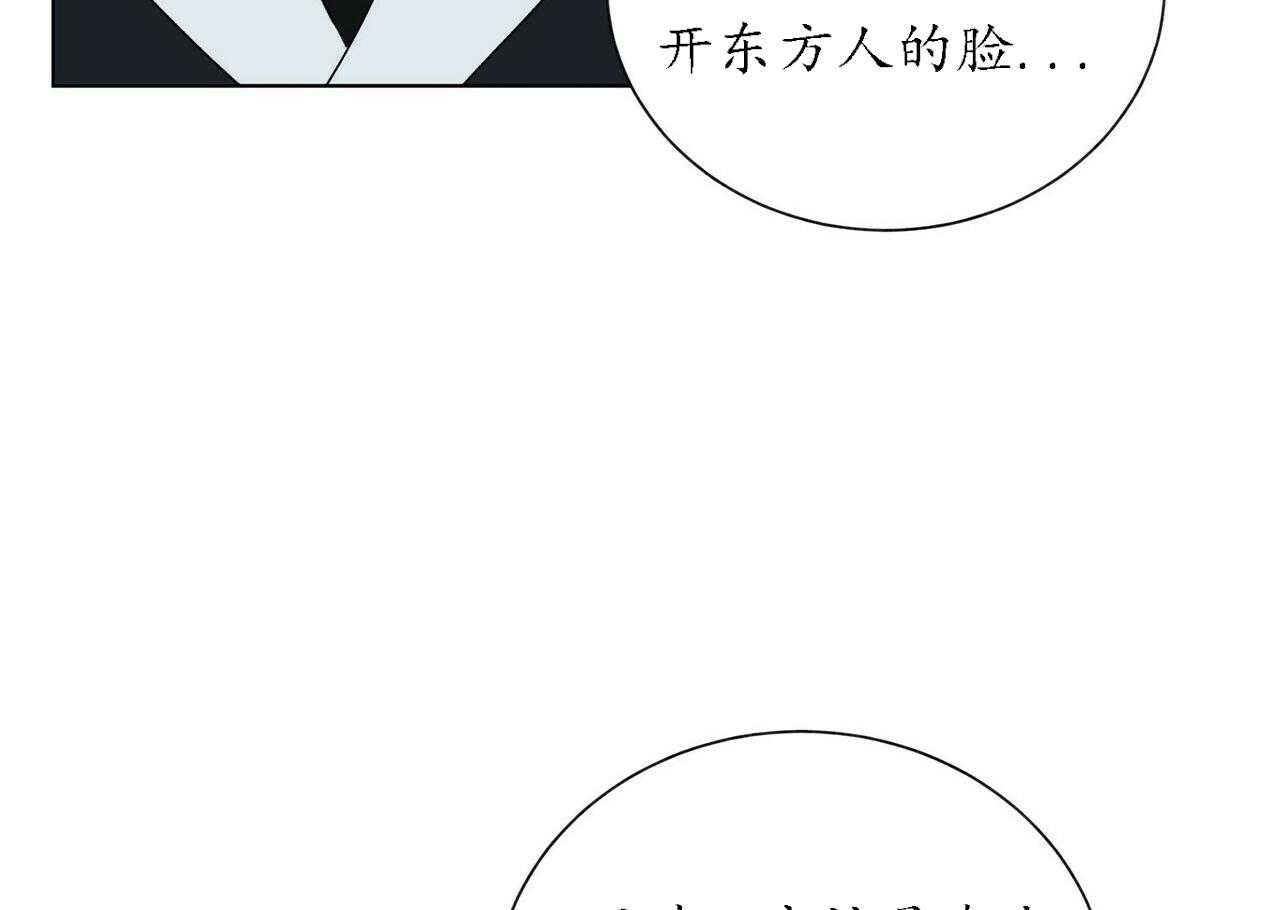 第48话_488
