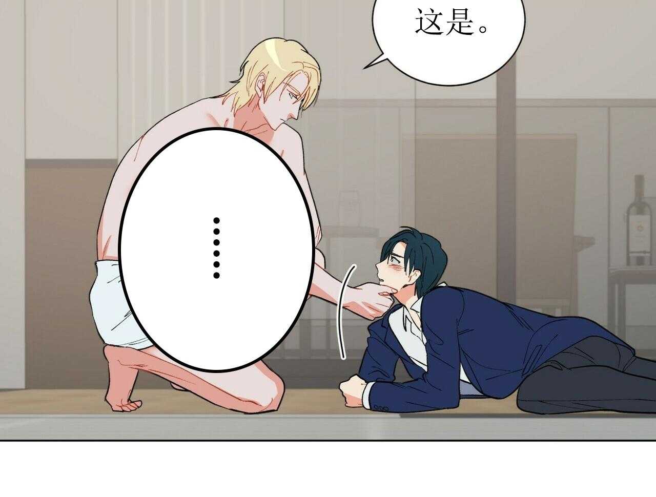第43话_4313