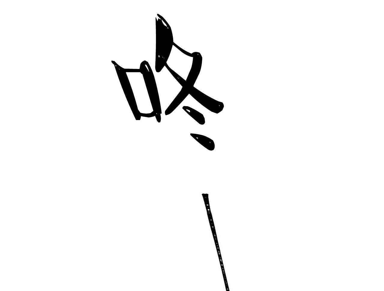 第43话_4316