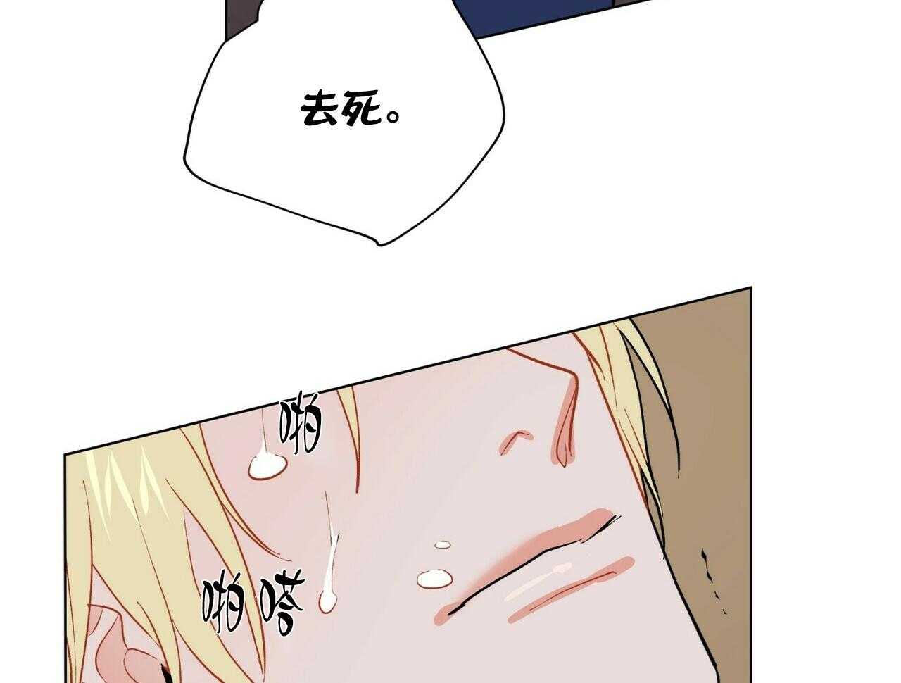 第43话_4319