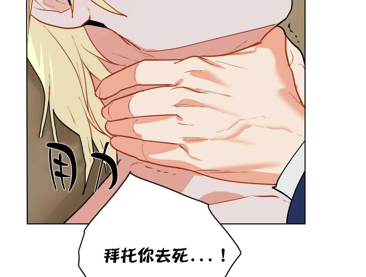 第43话_4320