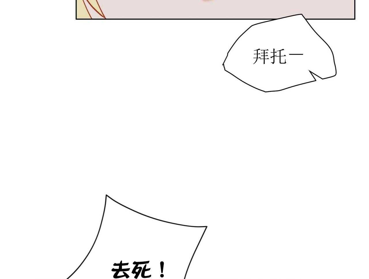 第43话_4322