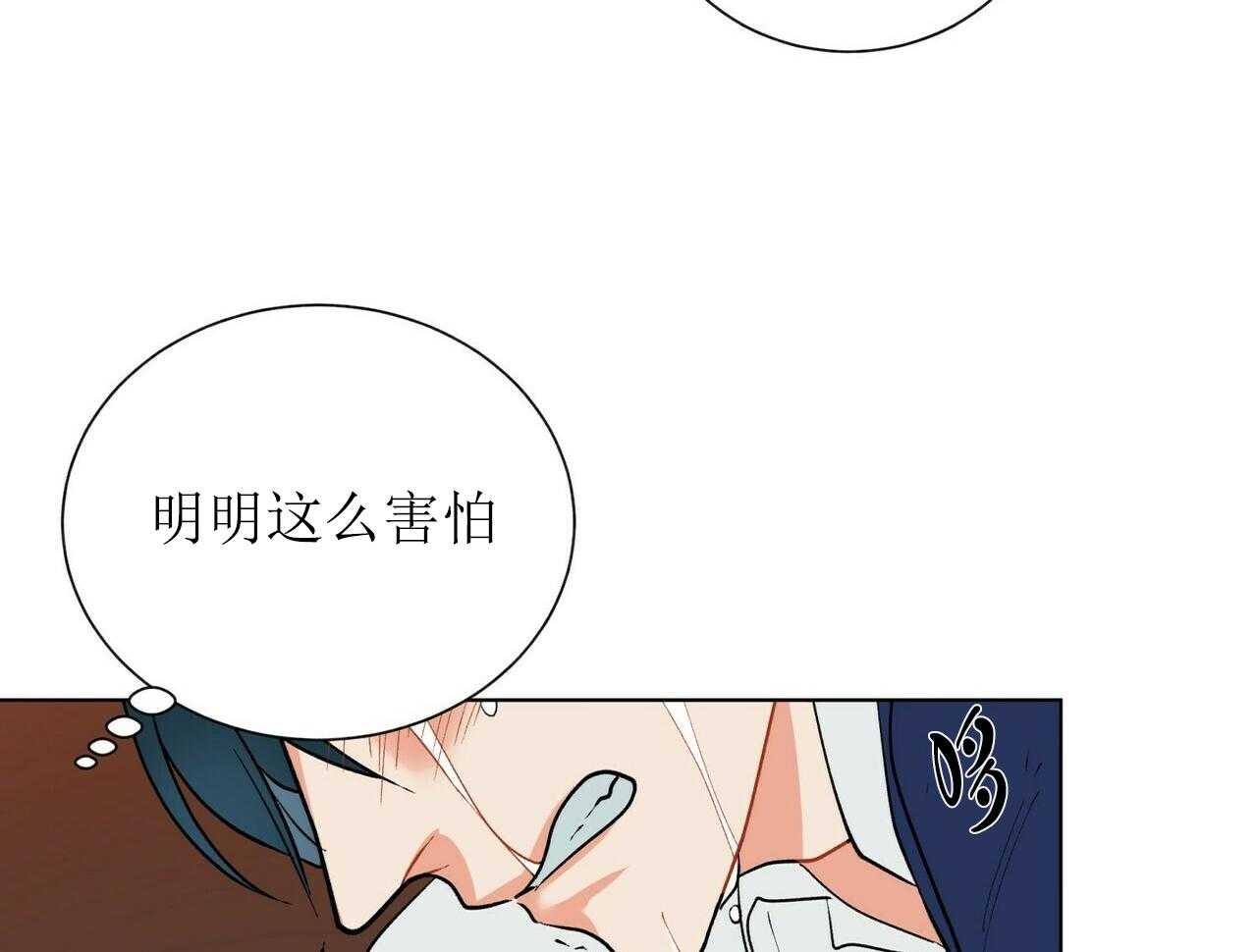 第43话_4325