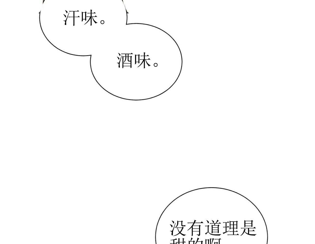 第43话_4336