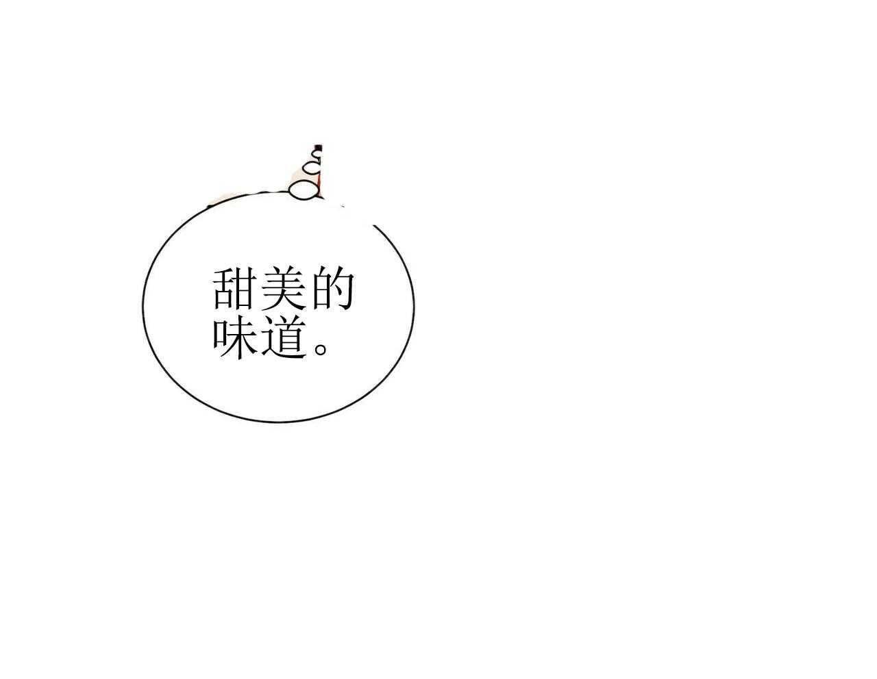 第43话_4338